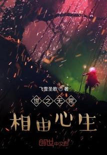 乞仙路