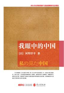 大佬的日常敷衍