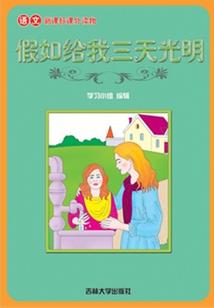零路蜕变