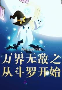 祖仙