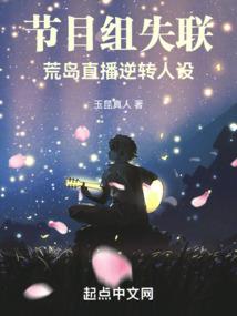 围绕我时事的二三笔
