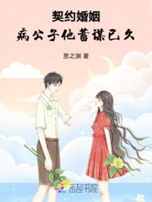 无限迷浊