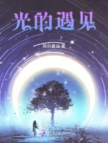 暖心小故事系列