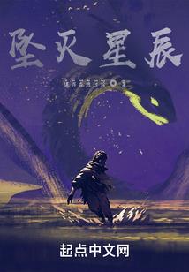 当个魔王2假如世界线改变了