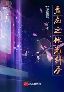 宁家团宠小福宝