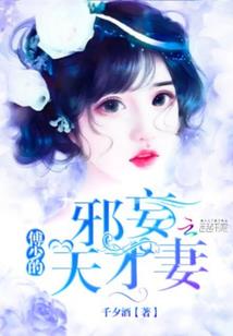 忆尘往事