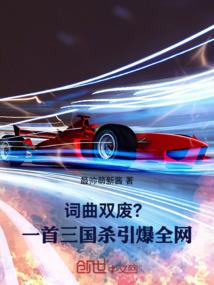 我为神！享受拯救世界