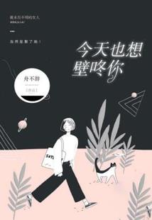 新界归