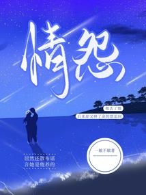 剑侠闯天下