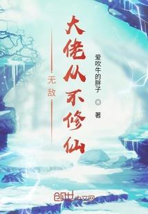 取径