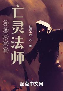 天地问仙