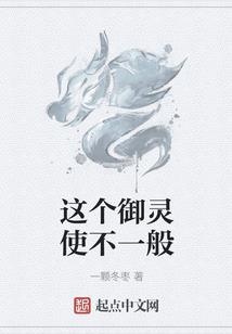 战刀行天下