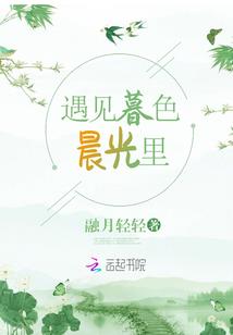相离不负相思