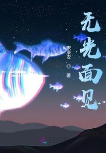 圣兽玄武