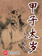 年轻人的派对