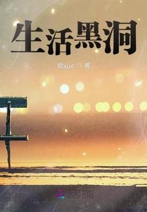 穿越之种田皇后