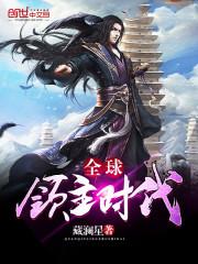 杀你一个不多
