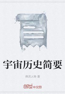 破镜不再圆