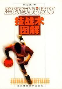 那些年谁的眼眸为谁而点亮