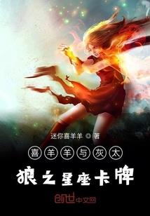 扇笛情缘