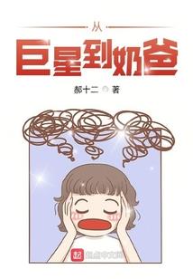 一见你就甜