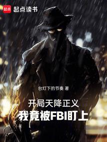 道冲不盈