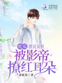 血武沧澜