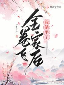 命里的注定