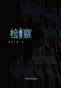 这一剑的风情