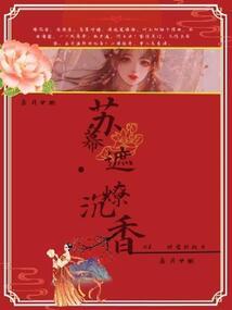 荣耀典藏