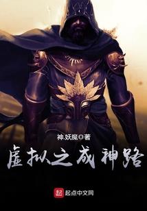 灵狐缘之两生木心