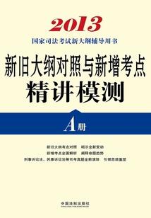 神奇宝贝最强训练师