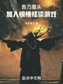 锦绣田园：药香农女种田忙