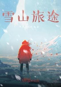 铠甲勇士之无尽系统器