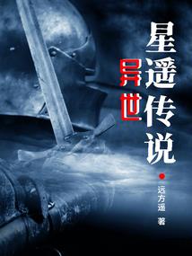 重生之活出个样来