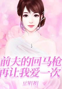 都市生存手则