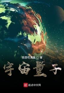 妖妃很诱人：爷，求一纸休书