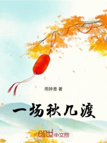 突然涨价