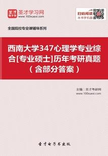 穿越异世界佣兵团
