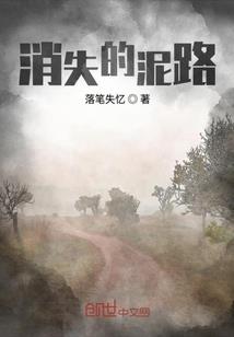 重生系统：医女闯天下