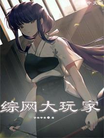 云之隐