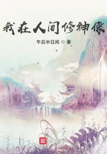 你当时电池吗