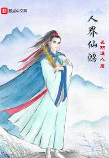 猫霖霖的秘境探索
