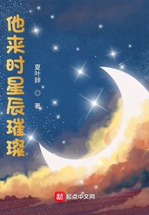 功德观想图