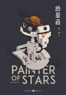总裁大大惹不起