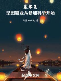 我的小熊男友