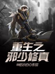 李唐王朝