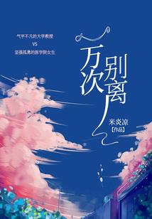 史鉴文录