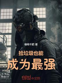 寂天逝