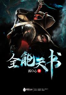 EXO无法呼吸